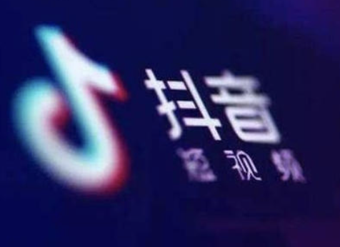 Douyin training: What techniques can you use to make Douyin videos more popular? | cek nomor axis bi