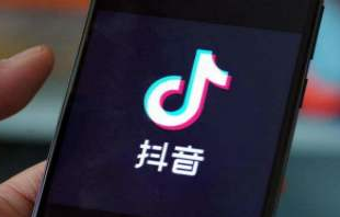 Douyin short video online training: Create a high-weight Douyin account | salingsilang rtp, asiaklub