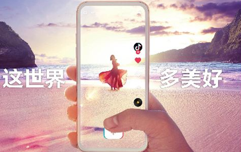 Personal Douyin oper