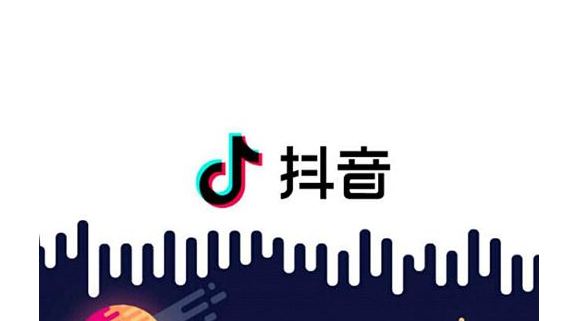 Douyin traffic training: Douyin allows me to realize my self-worth - the first picture - Xiaoqi Douyin training