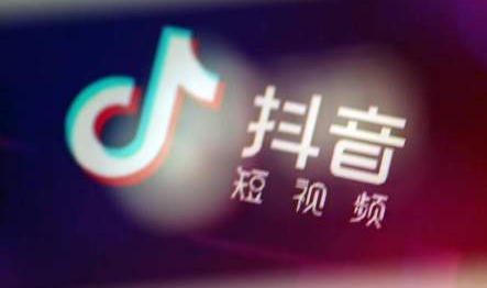 Douyin Research Club