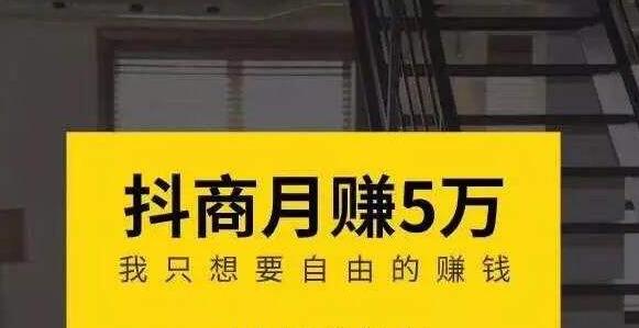 TikTok training teacher: Do you really know how to play TikTok short videos? - 2nd picture - Xiaoqi TikTok training