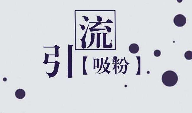 Douyin training teacher: Do you really know how to play Douyin short videos? - Picture 3 - Xiaoqi Douyin training TikTok training teacher: Do you really know how to play TikTok short videos? - 3rd picture - Xiaoqi TikTok training