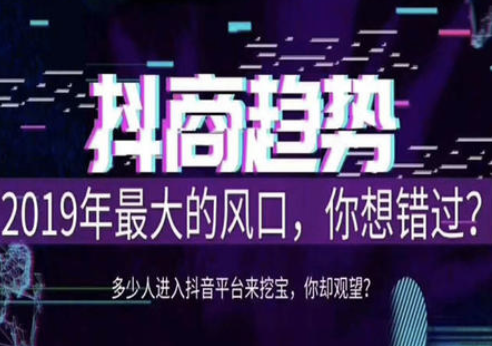 Douyin training institution: How to create a high-weighted Douyin account - Picture 1 - Xiaoqi Douyin training Douyin training institution: How to create a high-authority Douyin account-1st picture-Xiaoqi Douyin training