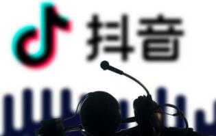 Tutorial on how to play Douyin: What points in the Douyin shopping cart cannot be touched - Picture 2 - Xiaoqi Douyin training Tutorial on playing with Douyin: What points in the Douyin shopping cart cannot be touched - 2nd picture - Xiaoqi Douyin training