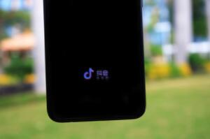 Tutorial on playing with Douyin: What points in the Douyin shopping cart cannot be touched | online 
