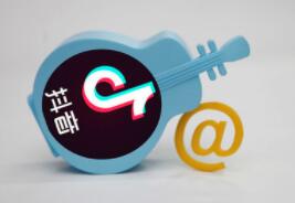 Douyin tutorial Baidu Cloud: Will Douyin works become popular if it is voted for DOU+? - 2nd picture - Xiaoqi Douyin training