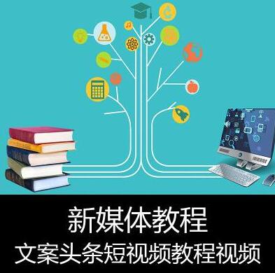 Douyin multi-flash training: How to bring goods through Douyin - 2nd picture - Xiaoqi Douyin training