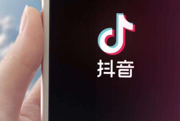 Douyin Store: How to monetize traffic in Douyin operations - 3rd picture - Xiaoqi Douyin training