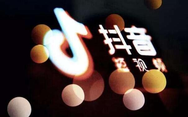 Douyin training institution: You can’t hesitate to make money with short video 5G - 1st picture - Xiaoqi Douyin training