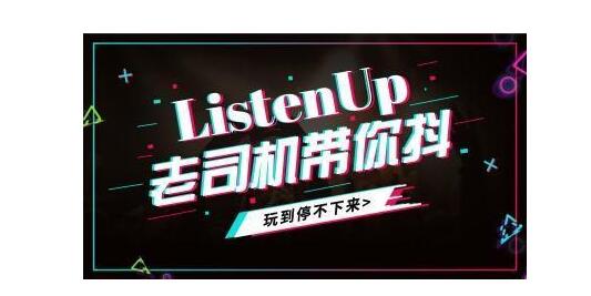 Are Douyin training courses reliable? How can I recover from a rating on Douyin? | kaisar888 gates o