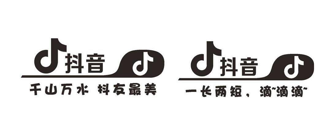 Lecturer Li Xiaoman Douyin: How to improve the ability of Douyin short videos to bring goods? - Picture 3 - Xiaoqi Douyin Training