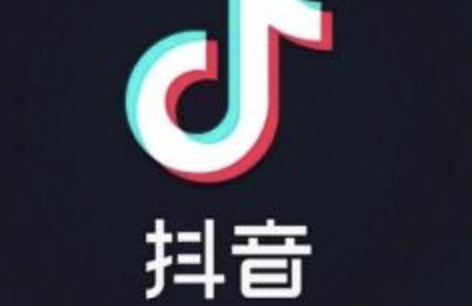 Douyin short video training: How to make Douyin videos with goods to be more attractive - Picture 3 - Xiaoqi Douyin training Douyin short video training: How to make Douyin videos with goods to be more attractive-3rd picture-Xiaoqi Douyin training