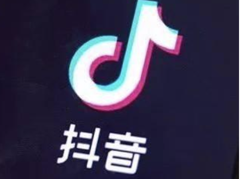 Douyin short video training: How to shoot a Douyin video to bring goods to be more attractive - 2nd picture - Xiaoqi Douyin training Douyin short video training: How to make Douyin videos with goods to be more attractive-Picture 2-Xiaoqi Douyin training