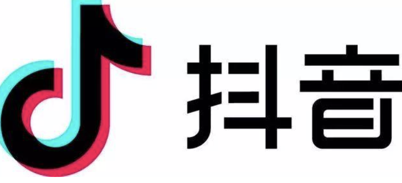 Douyin Internet celebrity training: What are the small programs to help you get tens of billions of traffic on Douyin - Picture 3 - Xiaoqi Douyin Training