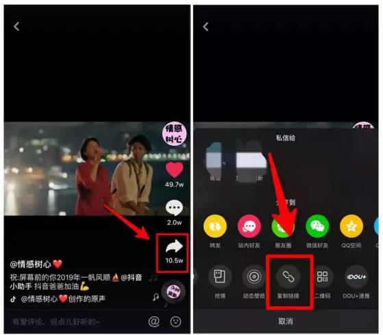 (图2) 222.png