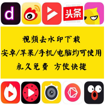 How to remove the watermark on TikTok, how to remove the watermark on TikTok and save the video | ce