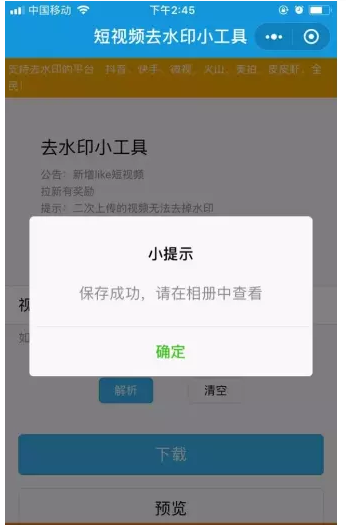 (图4) 111.png