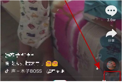 TikTok long video