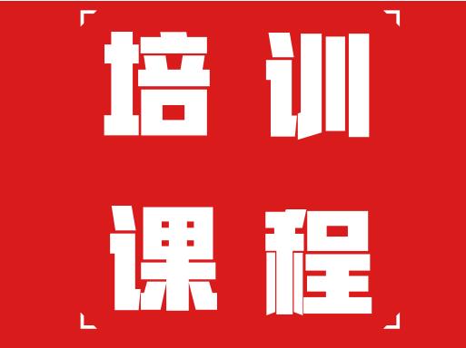 Douyin training instructor: Why are there so few views on Douyin? - 2nd picture - Xiaoqi Douyin training