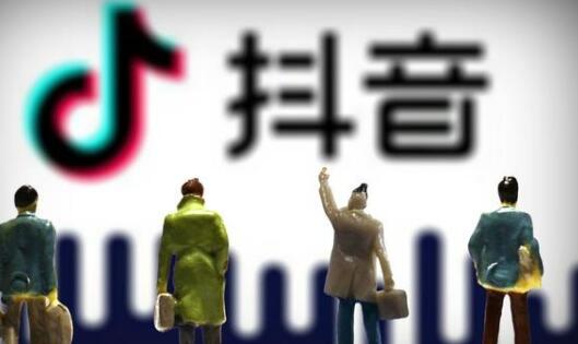 Popular Douyin techniques: How to quickly gain followers on Douyin? | stack em rtp, asiabet338, mank
