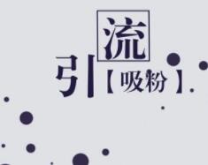 Is Douyin training useful: Which business models can be monetized through short videos - Picture 1 - Xiaoqi Douyin training