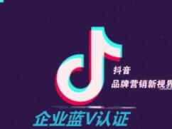 Reba dance Douyin tutorial: Xiaoqi Douyin training teaches you how to do it now - Picture 3 - Xiaoqi Douyin training Reba Dance Tik Tok Tutorial: Xiao Qi Tik Tok Training teaches you how to do it now - 3rd picture - Xiao Qi Tik Tok Training