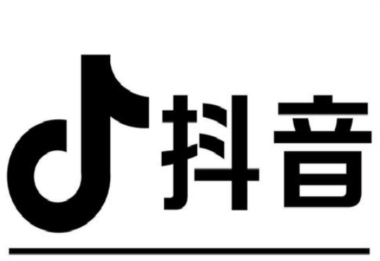 Douyin Training Network: 3 tips to help you solve the problem of no one watching the TikTok videos - Picture 1 - Xiaoqi TikTok Training Douyin Training Network: 3 tips to help you solve the problem of no one watching the TikTok videos - Picture 1 - Xiaoqi TikTok Training