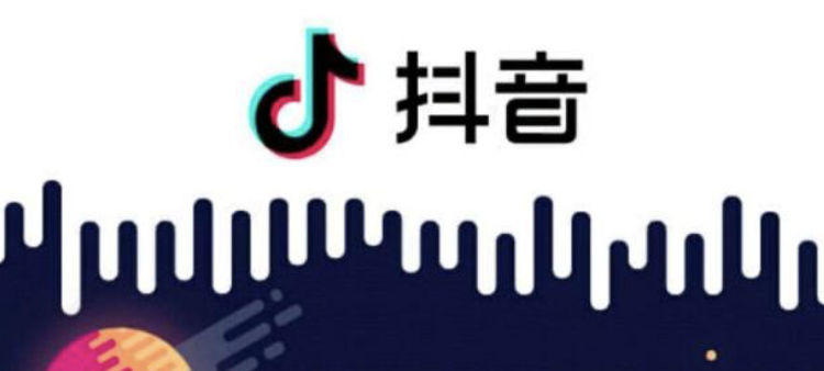 Douyin Training Network: 3 tips to help you solve the problem of no one watching the TikTok videos - 2nd picture - Xiaoqi TikTok Training Douyin Training Network: 3 tips to help you solve the problem of no one watching the TikTok videos - 2nd picture - Xiaoqi TikTok Training